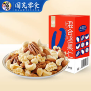 华味亨 良选100 混合坚果果干 450g