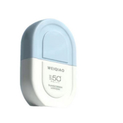 同款spf50韩国隔离防晒霜乳30g清凉