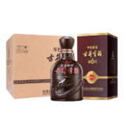 PLUS会员：古井贡酒 年份原浆 第6代 献礼版 50%vol 浓香型白酒 500ml*6瓶 整箱装+赠洋河黑金白酒 52度500ml单瓶*2件