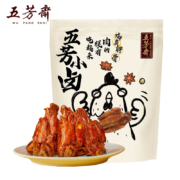 WU FANG ZHAI 五芳斋 即食香辣鸭脖 100g
