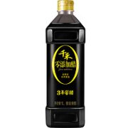 千禾 零添加 3年窖醋 1L