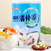 聚划算百亿补贴：南国 海南三亚特产椰奶椰汁清补凉饮料280g*6