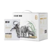 奶中珍品，百菲酪 醇菲 4.2g乳蛋白 水牛纯奶200mL*10盒