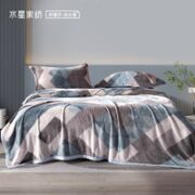 MERCURY 水星家纺 法兰绒毯150*200cm