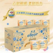 大王 elleair 爱璐儿 简绒系列 立体压花可溶解有芯卷纸 3层*120克*36卷