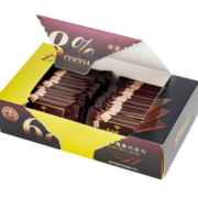 Le conté 金帝 68%纯黑巧克力礼盒 100g*2盒