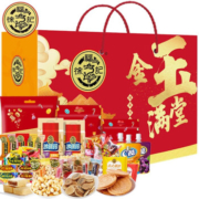 再降价、PLUS会员：徐福记 零食大礼包 金玉满堂 1550g
