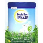 88VIP：Nutrilon 诺优能 婴幼儿配方奶粉 3段 800g*2罐*2件