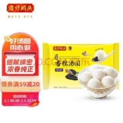 湾仔码头  汤圆 元宵汤团 黑芝麻味 538g*8件