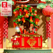 360°旋转！ZHEGAO 哲高 QL0987 新春音乐盒：发财树