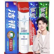 清新口气！Colgate 高露洁 牙膏防蛀薄荷家庭装 冰爽120g*2+劲白120g+洁银90g