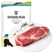 需抢劵、京喜端：Tender Plus 天谱乐食 上脑牛排 180g*3件