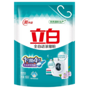 京东特价app：立白全自动浓缩无磷型洗衣粉1.3kg*1袋