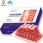不膻不腻！牧臻·秘境 羔羊羊肉卷 300g
