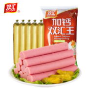 需抢券、PLUS会员：双汇 加钙双汇王 240g*2包
