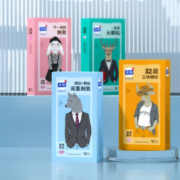 乐趣001超薄安全套 10只