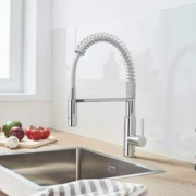 GROHE 高仪 吉特镂空设计可抽拉厨房龙头 30361000