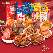 聚划算百亿补贴：盐津铺子 零食大礼包 30包