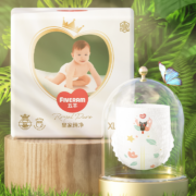 88VIP、概率券：FIVERAMS 五羊 柔柔芯系列 婴儿拉拉裤 XL60片