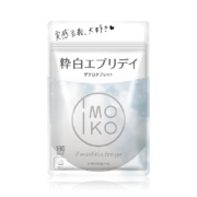 日本原装进口，IMOKO 美白丸45g（250mg*180粒）