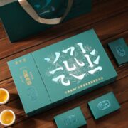 鼎中茗 大白茶 紧压饼干茶叶礼盒装 250g