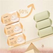 概率券、88VIP：德佑 婴儿专用 绵柔巾100抽6包*2件+德佑 婴儿湿巾 80抽6包 1件装