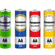 Panasonic 松下 7号碳性电池 8粒
