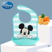 PLUS会员、概率券：迪士尼宝宝 Disney Baby 围兜  宝宝饭兜  可拆卸防水 米奇  1件