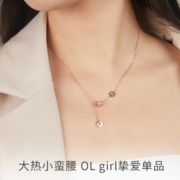 CHOW TAI SENG 周大生 女士925银项链 S1PC0683