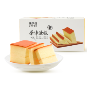 来伊份  原味蛋糕  230g*3件