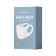 有券的上：柔臣 3d立体口罩 白色 10片 非独立包装