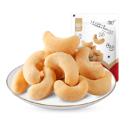 Plus会员:华味亨 坚果零食系列 盐焗腰果80g*10件