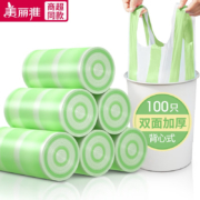 美丽雅 双色背心垃圾袋连卷袋手提家用加厚塑料 颜色随机 2卷共100只 45*55cm加厚