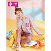 FENTENG 芬腾 女士纯棉家居服套装 X98410562