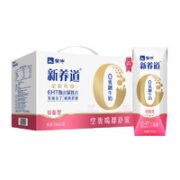 MENGNIU 蒙牛 新养道零乳糖脱脂牛奶 250ml*12盒
