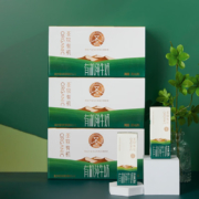 PLUS会员：圣牧 沙漠绿洲有机奶 200ml*10盒*3箱