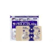 Hisamitsu 久光制药 膏药贴 7片*3包