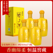 金种子 金柔和 种子酒 41.8度浓香型白酒460mL*4瓶整箱装