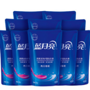 Bluemoon 蓝月亮 亮白增艳洗衣液 500g*10袋 薰衣草香