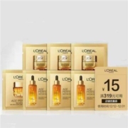 LOREAL PARIS 巴黎欧莱雅 护肤体验套装