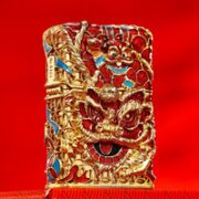 ZIPPO 之宝 煤油打火机 兔年大吉 金色