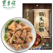 加热即食！东来顺 筋头巴脑 500g