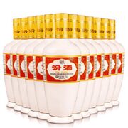 汾酒 杏花村 出口瓷汾 53%vol 清香型白酒 375ml*12瓶 整箱装