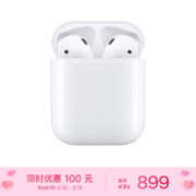 京喜APP、需抢券：Apple 苹果 AirPods 半入耳式真无线降噪蓝牙耳机