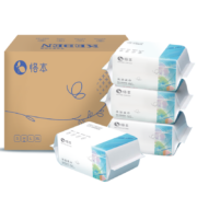 恪本 棉柔巾 加厚一次性干湿两用洗脸巾 M码 50抽*4包（20*15cm）