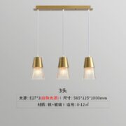 雷士照明 NDBD03A-005 餐吊灯