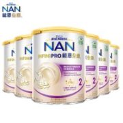 Nestlé 雀巢 能恩全护 部分适度水解婴幼儿奶粉 2段 800g*6