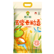 PLUS会员：稻小蛙 五常长粒香大米 2.5KG