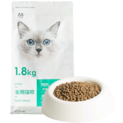 京东特价app：网易严选 全价猫粮3.0升级版 120g试用装