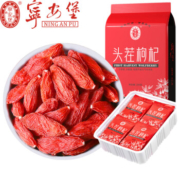京东特价APP、需抢券：AN NING PU 宁安堡 宁夏中宁特级红枸杞 250g